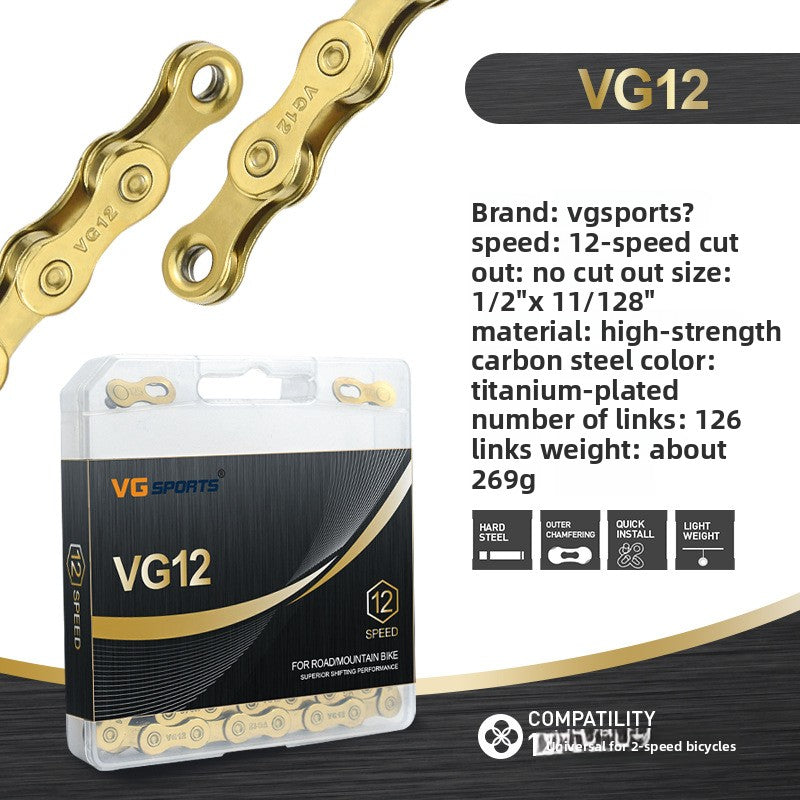 High-Performance Mountain Bike Chain