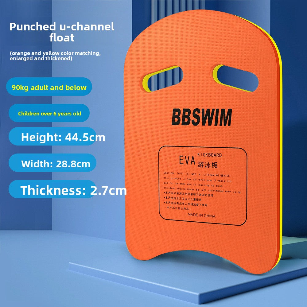 EVA Foam Swim Training Float Board