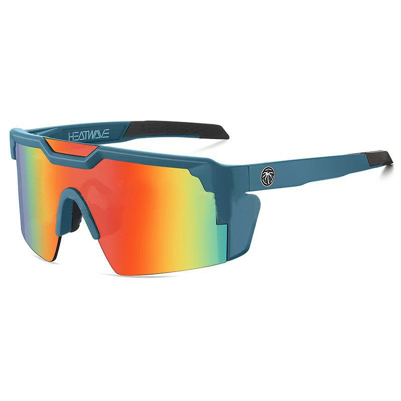 Windproof UV Protection Sports Sunglasses