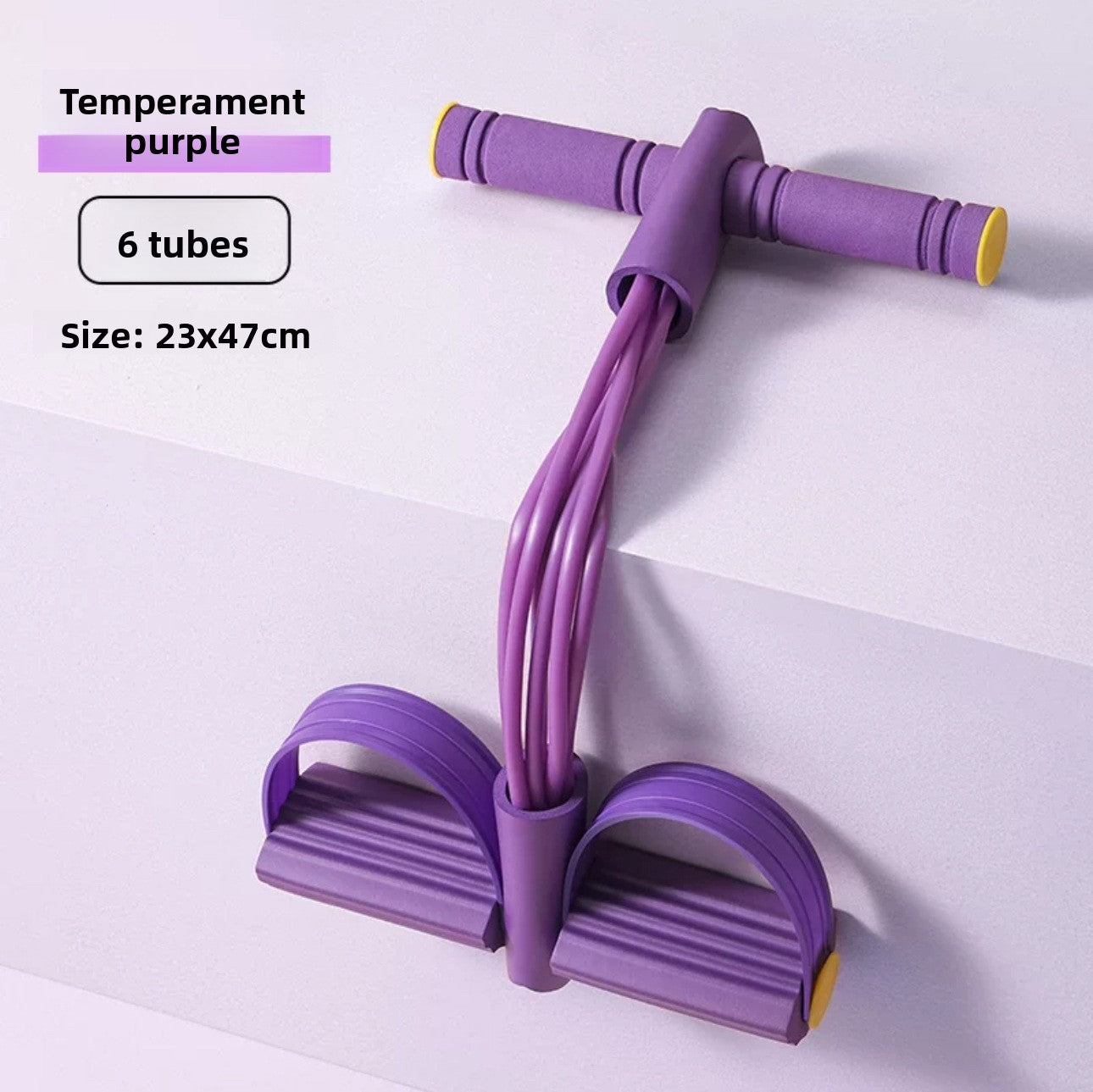 Adjustable Resistance Pedal Pull Bands
