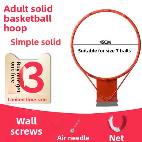 Wall-Mounted Basketball Hoop Set