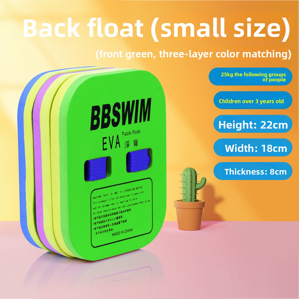 EVA Foam Swim Training Float Board
