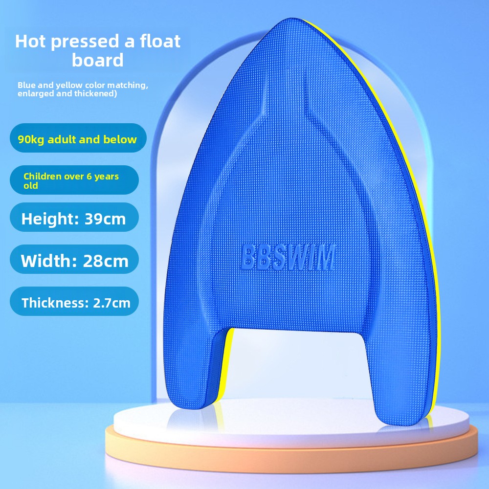 EVA Foam Swim Training Float Board
