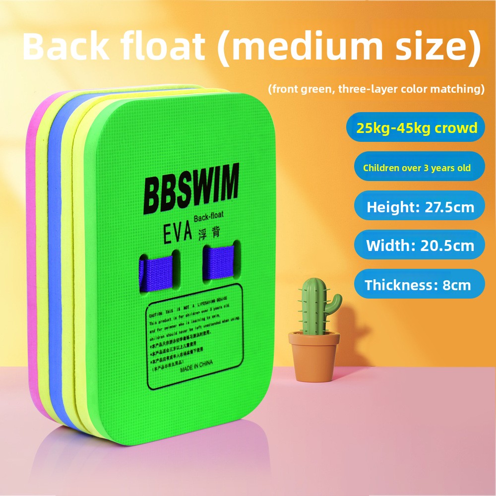 EVA Foam Swim Training Float Board