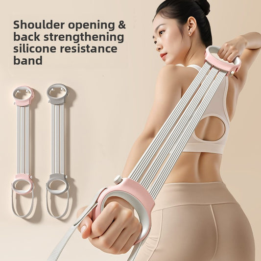 Adjustable Elastic Resistance Band