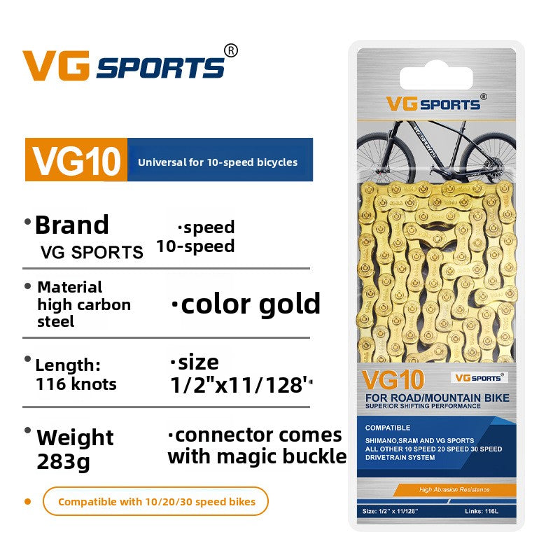 High-Performance Mountain Bike Chain