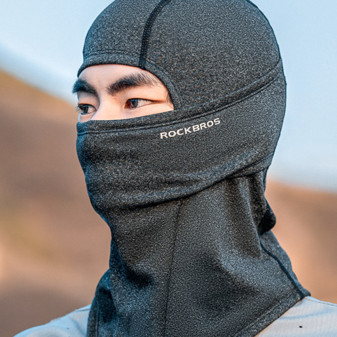 Ice Silk UV Protection Cycling Mask