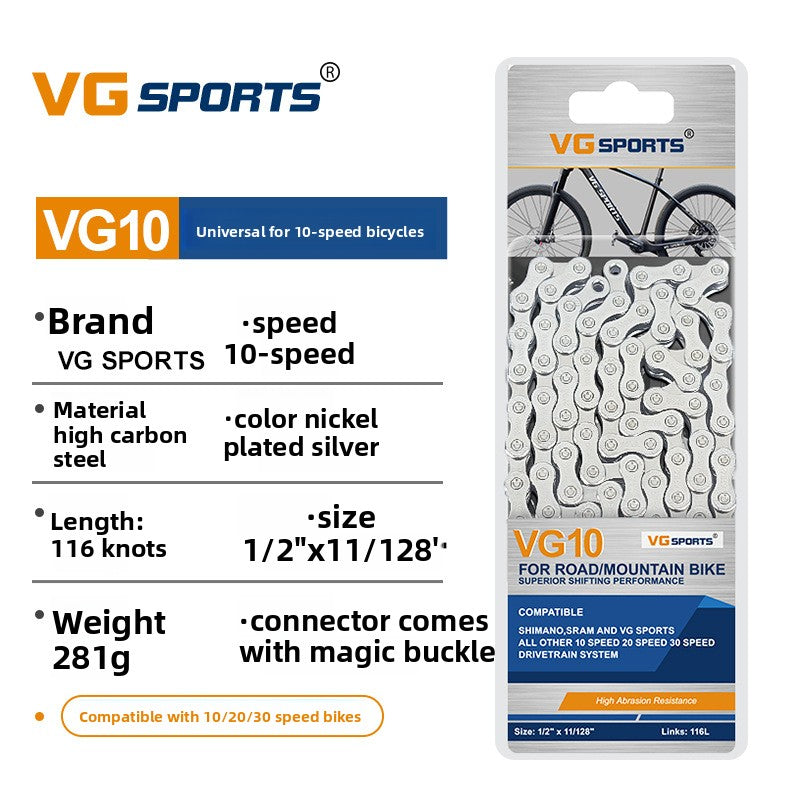 High-Performance Mountain Bike Chain