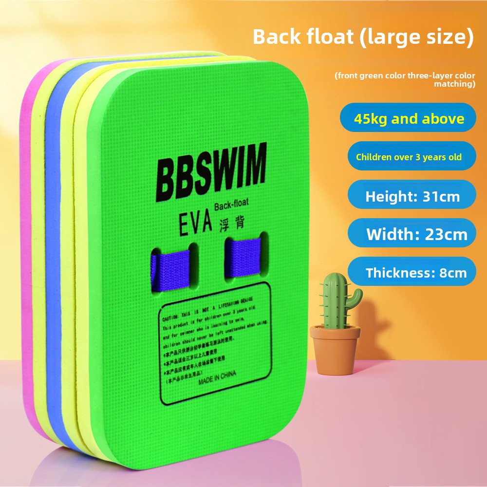 EVA Foam Swim Training Float Board