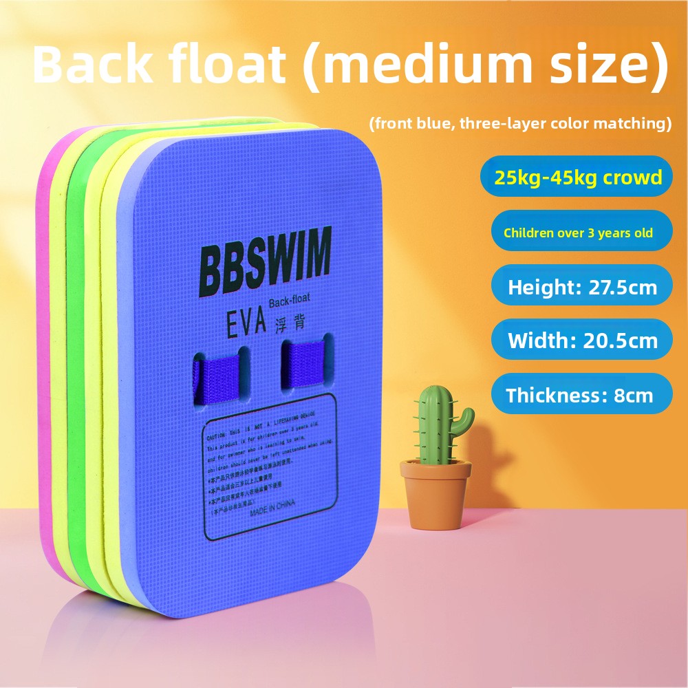 EVA Foam Swim Training Float Board