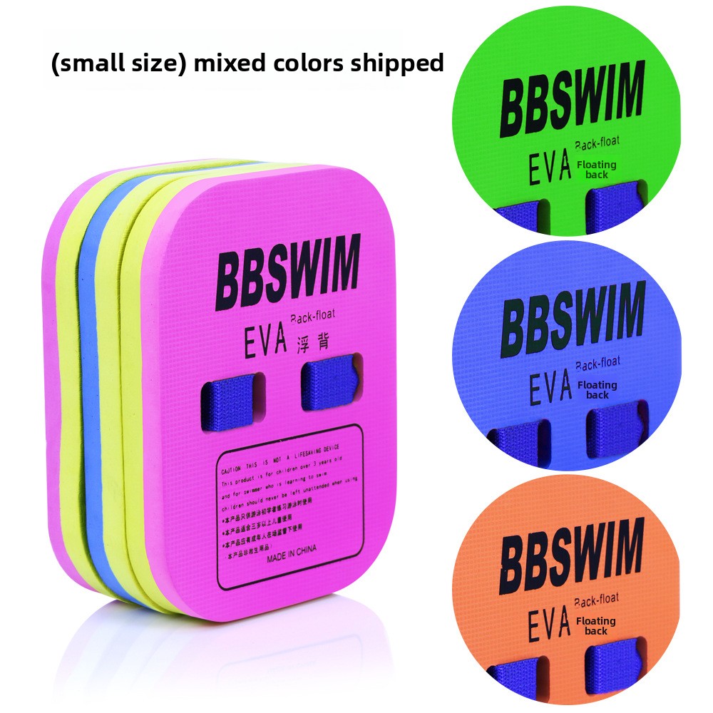 EVA Foam Swim Training Float Board