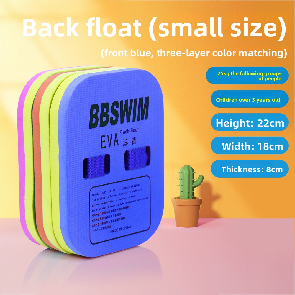 EVA Foam Swim Training Float Board