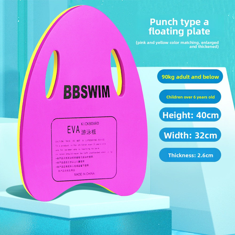 EVA Foam Swim Training Float Board