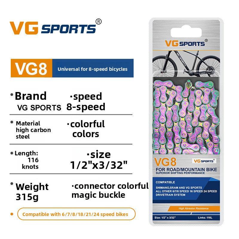 High-Performance Mountain Bike Chain