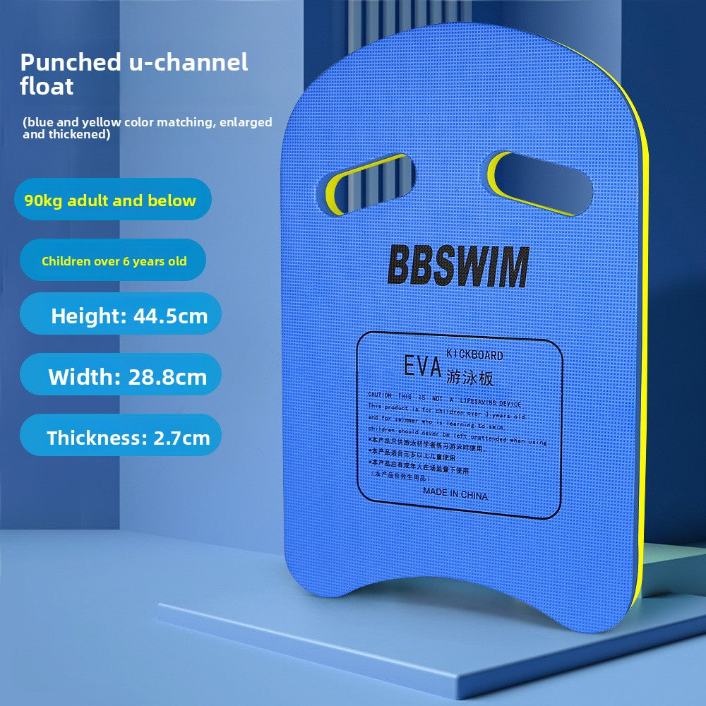 EVA Foam Swim Training Float Board