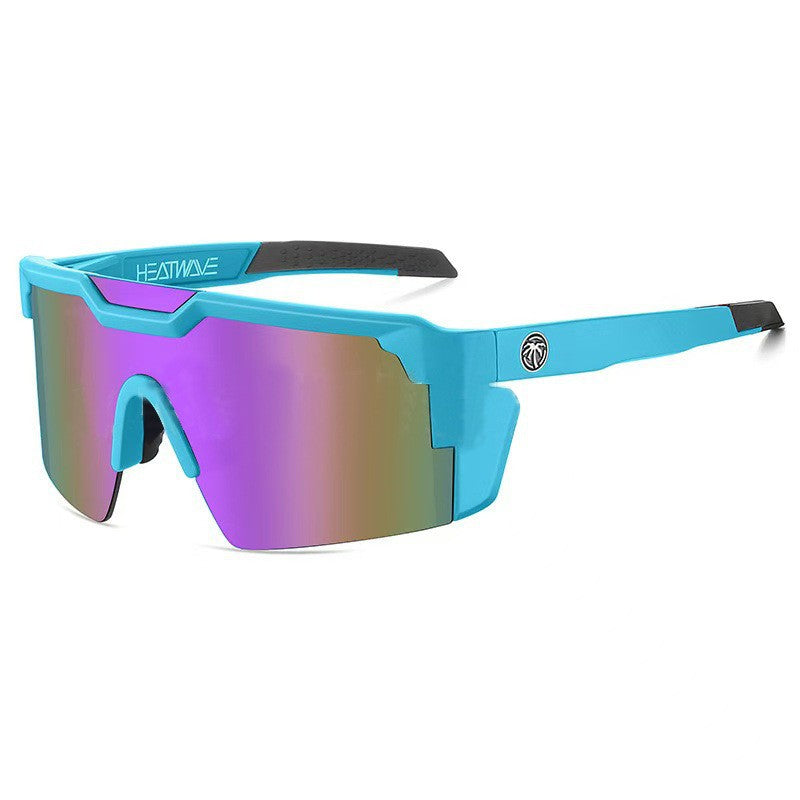 Windproof UV Protection Sports Sunglasses
