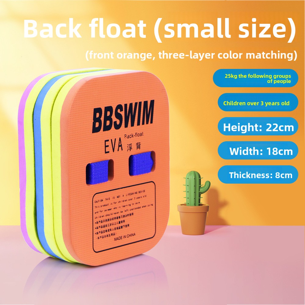 EVA Foam Swim Training Float Board