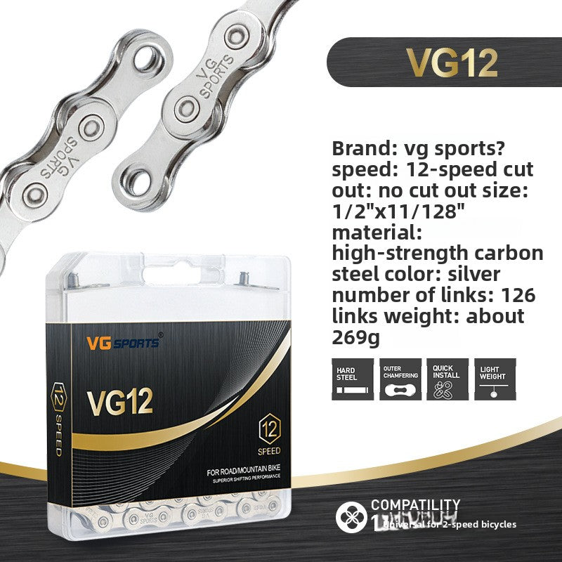High-Performance Mountain Bike Chain
