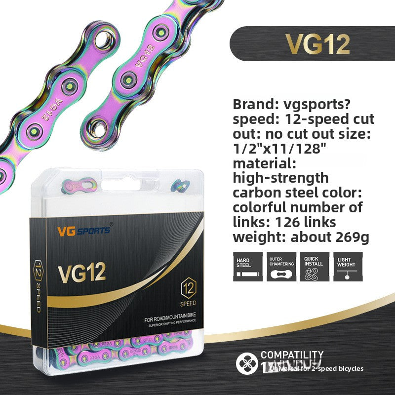 High-Performance Mountain Bike Chain