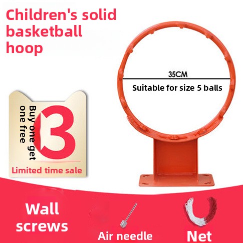 Wall-Mounted Basketball Hoop Set