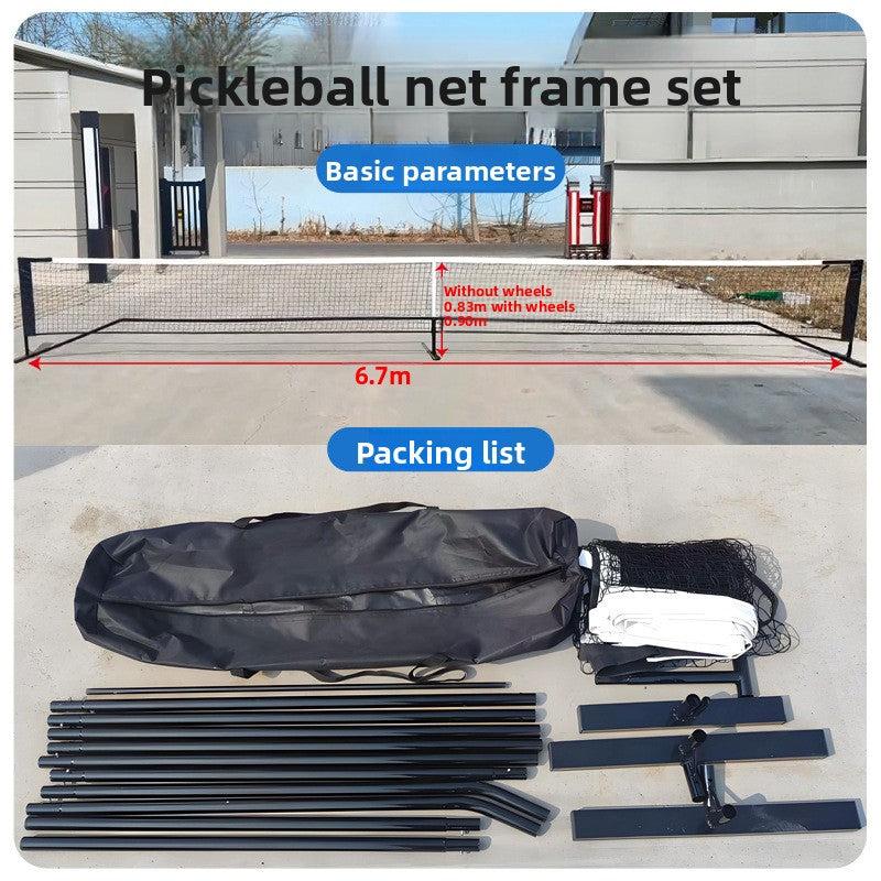 Portable Pickleball Training Net