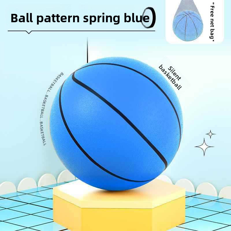 PU Indoor Quiet Basketball