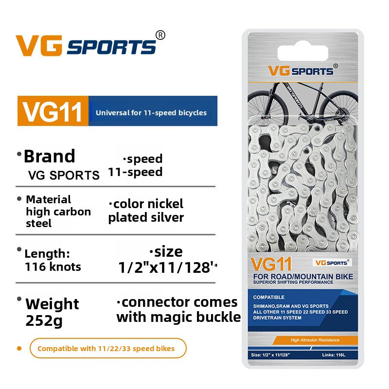 High-Performance Mountain Bike Chain