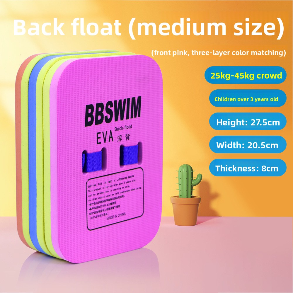 EVA Foam Swim Training Float Board