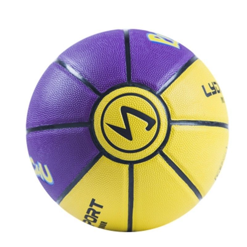 Durable PVC Basketball