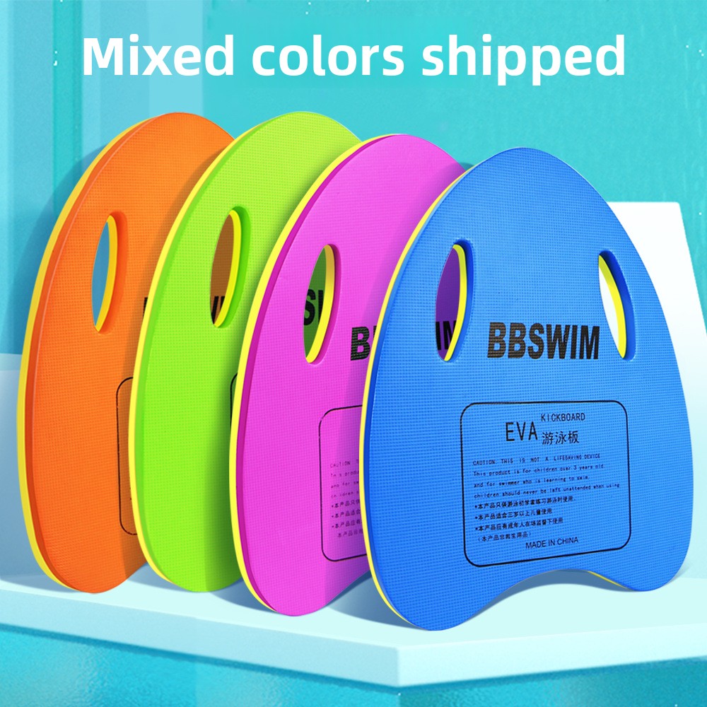EVA Foam Swim Training Float Board