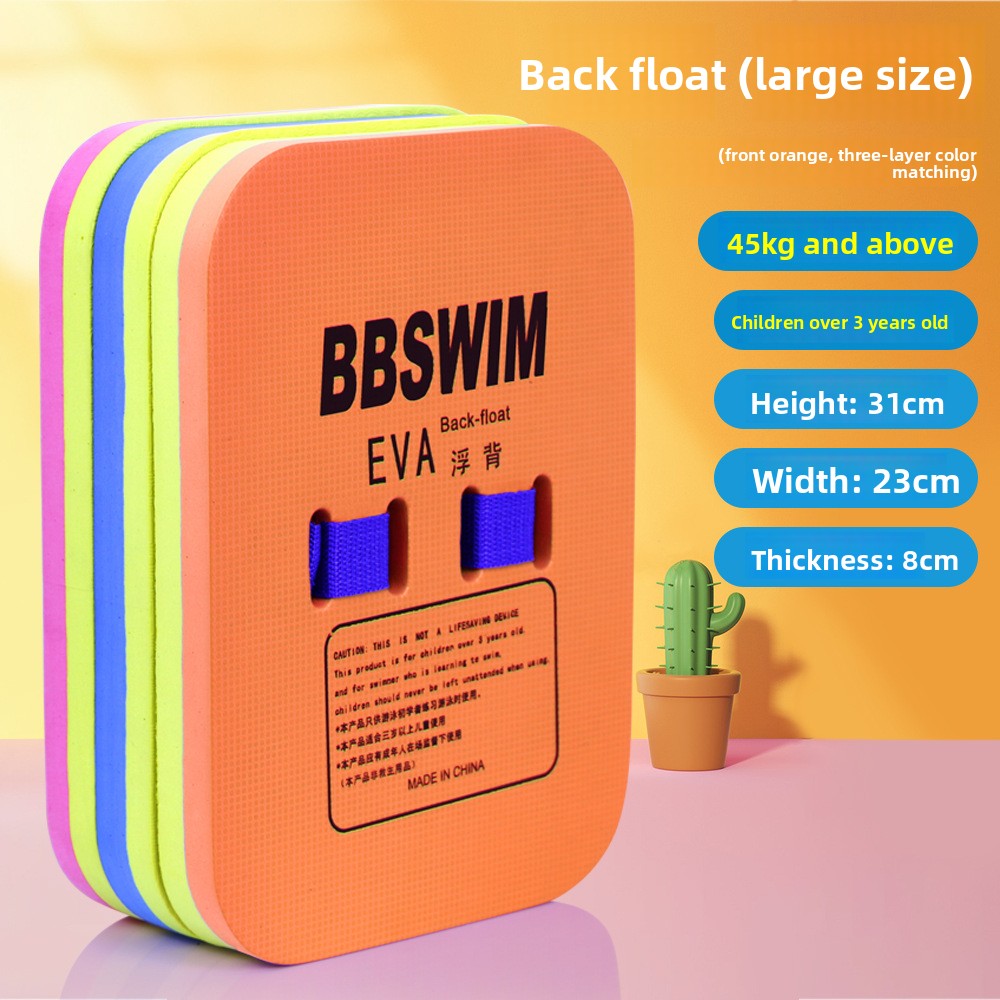 EVA Foam Swim Training Float Board