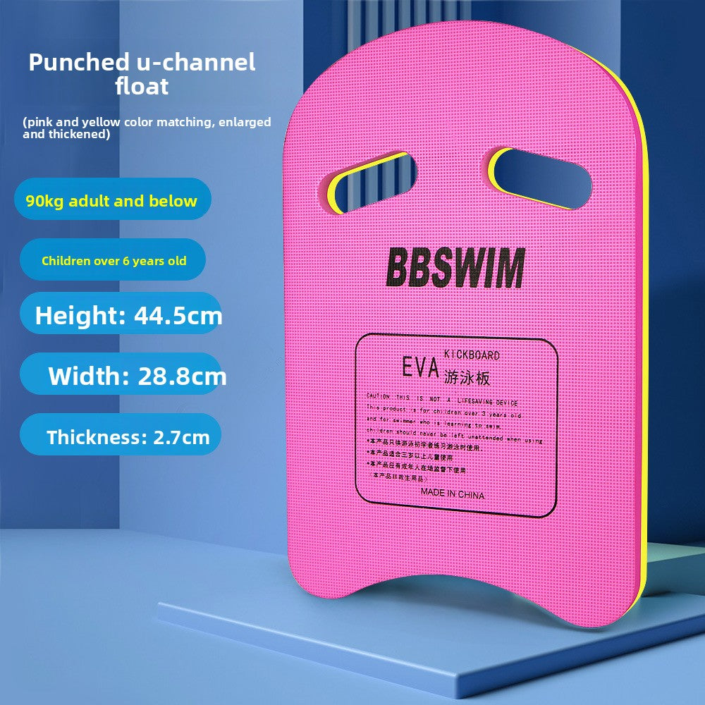 EVA Foam Swim Training Float Board