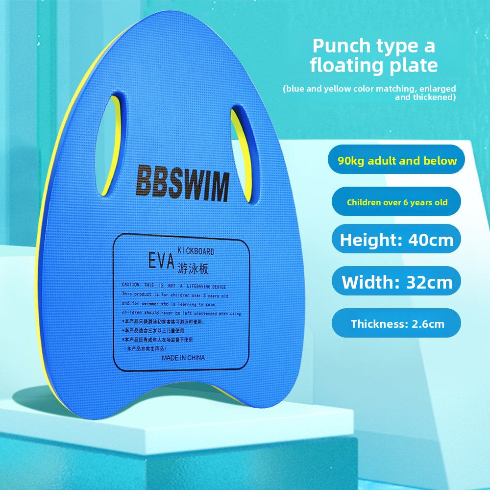 EVA Foam Swim Training Float Board