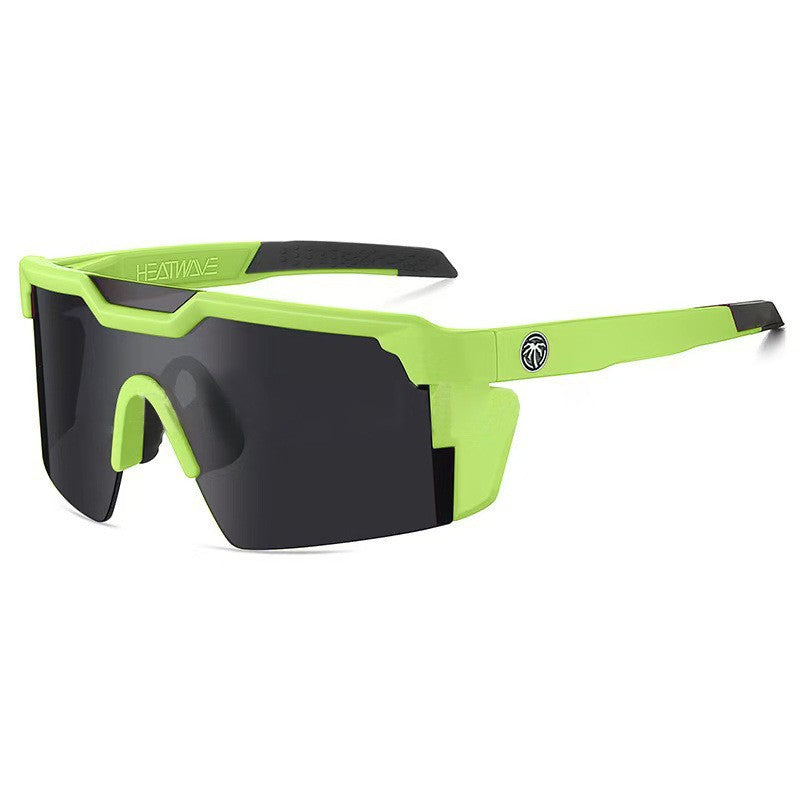 Windproof UV Protection Sports Sunglasses