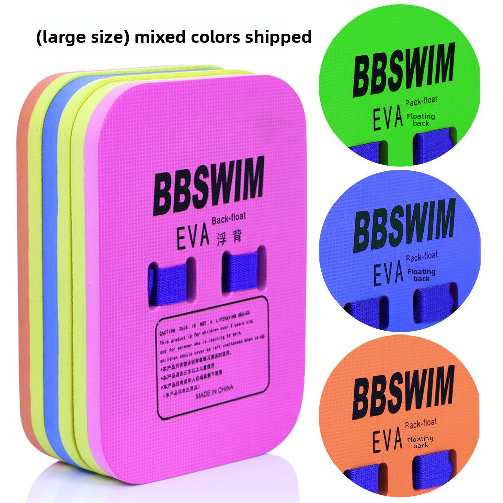 EVA Foam Swim Training Float Board