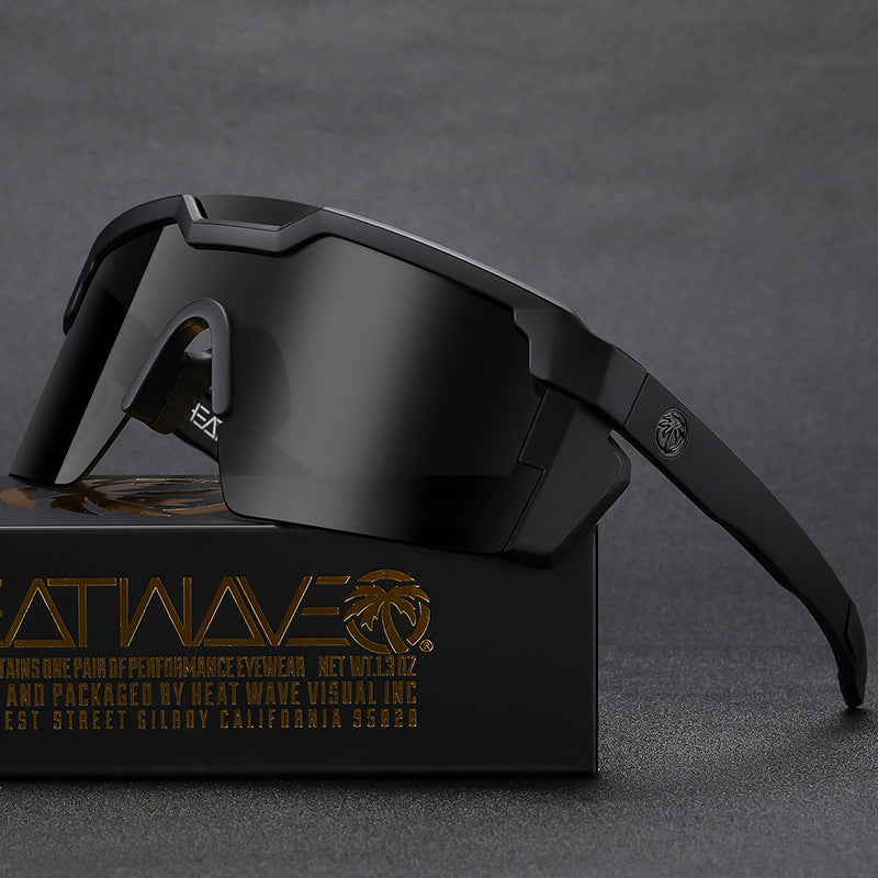 Windproof UV Protection Sports Sunglasses