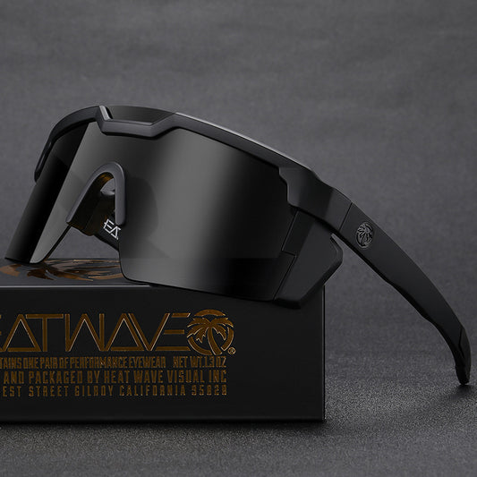 Windproof UV Protection Sports Sunglasses
