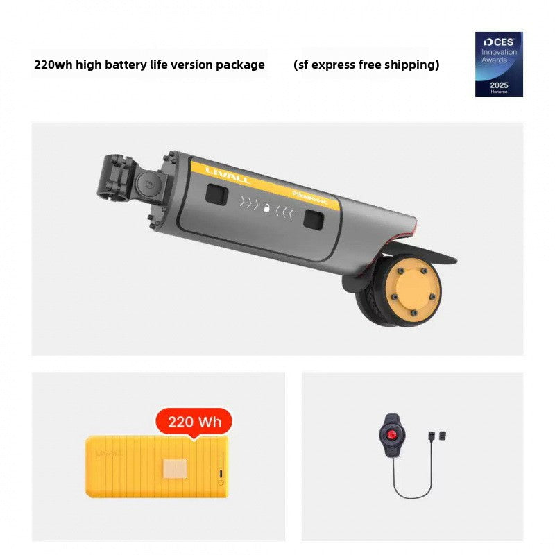 Carbon Fiber Electric Bike Booster Kit