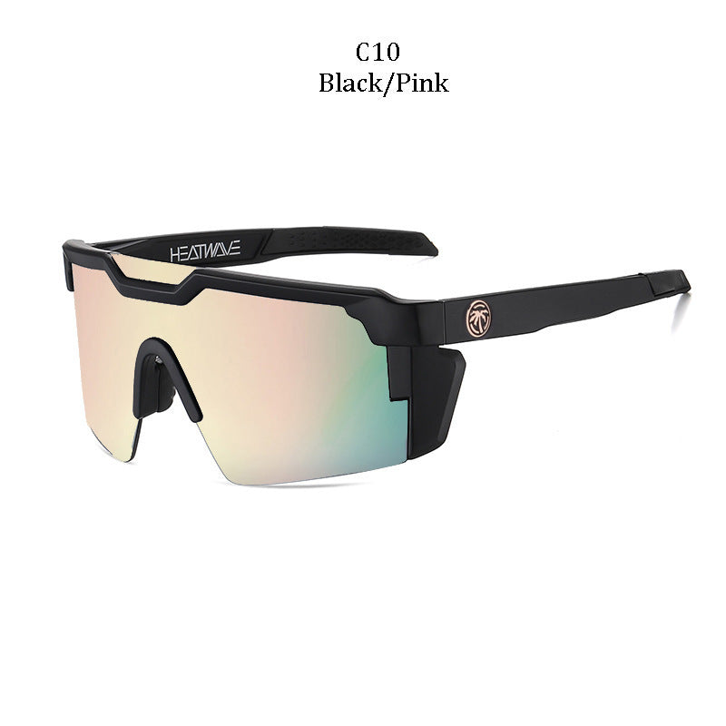 Windproof UV Protection Sports Sunglasses