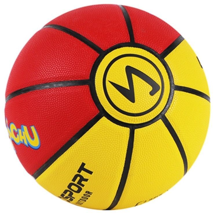 Durable PVC Basketball