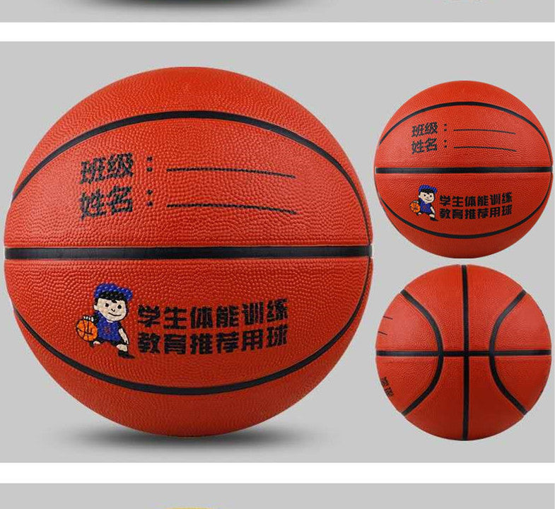 Durable PVC Basketball