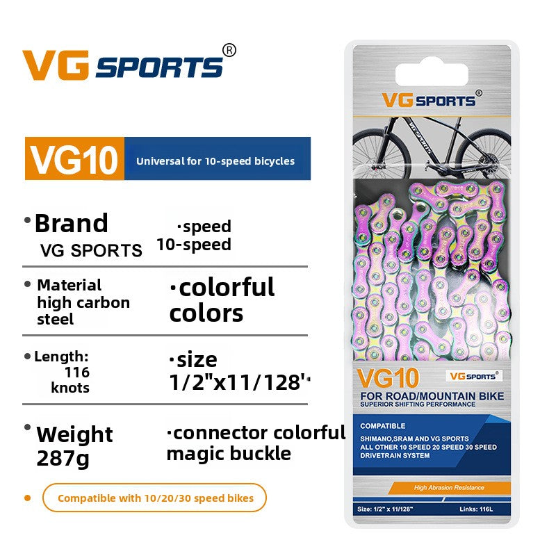 High-Performance Mountain Bike Chain