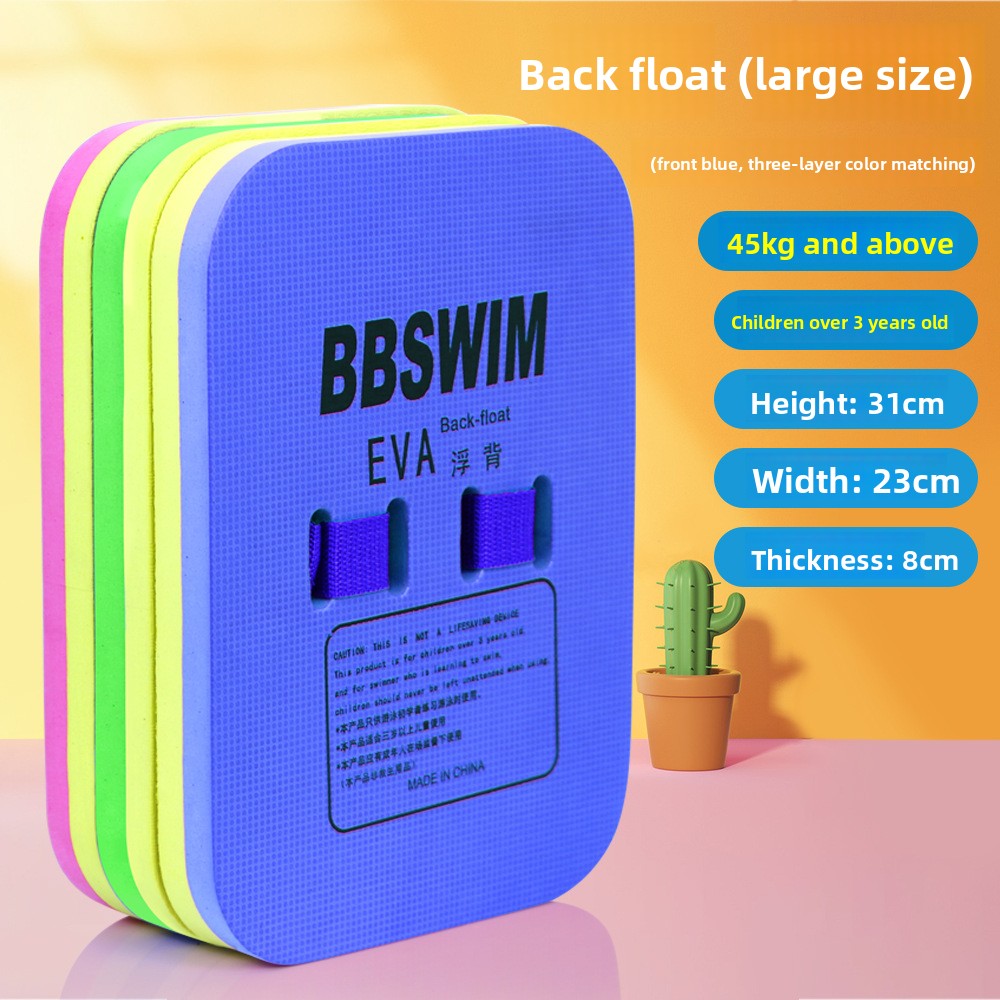 EVA Foam Swim Training Float Board