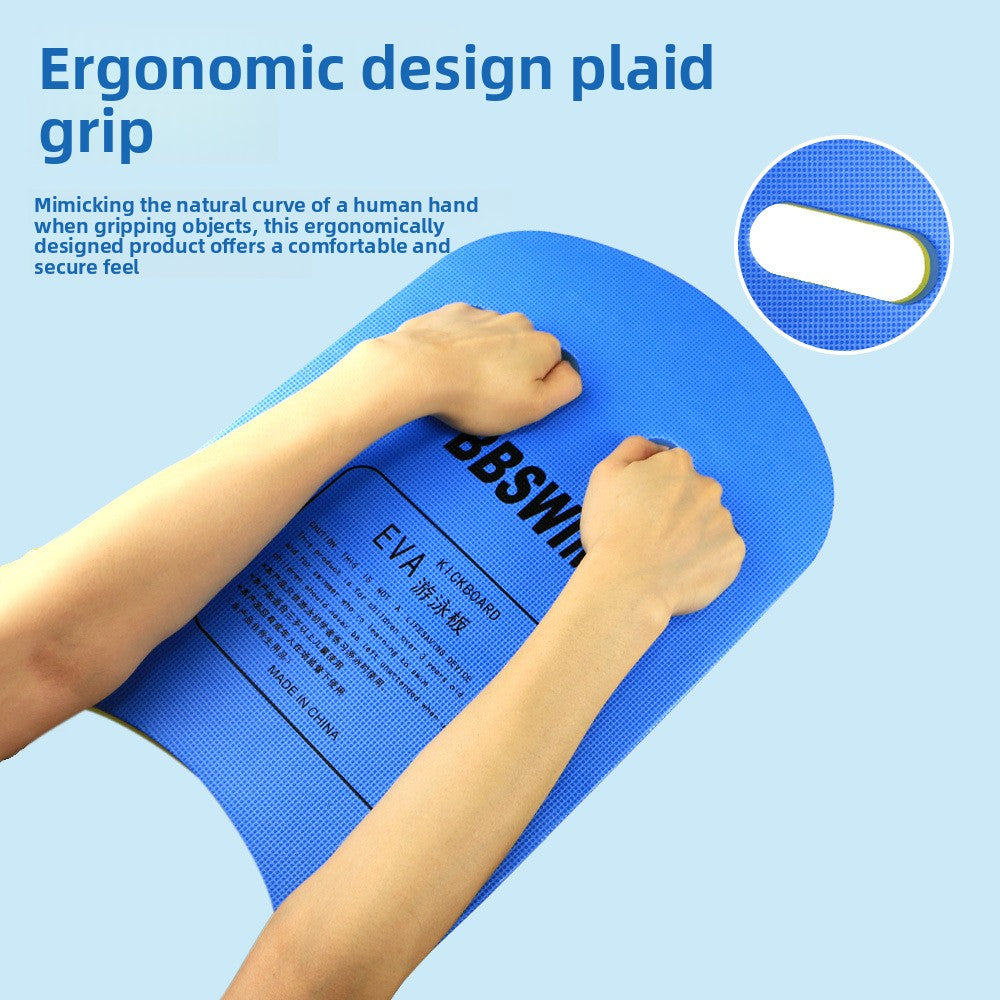 EVA Foam Swim Training Float Board