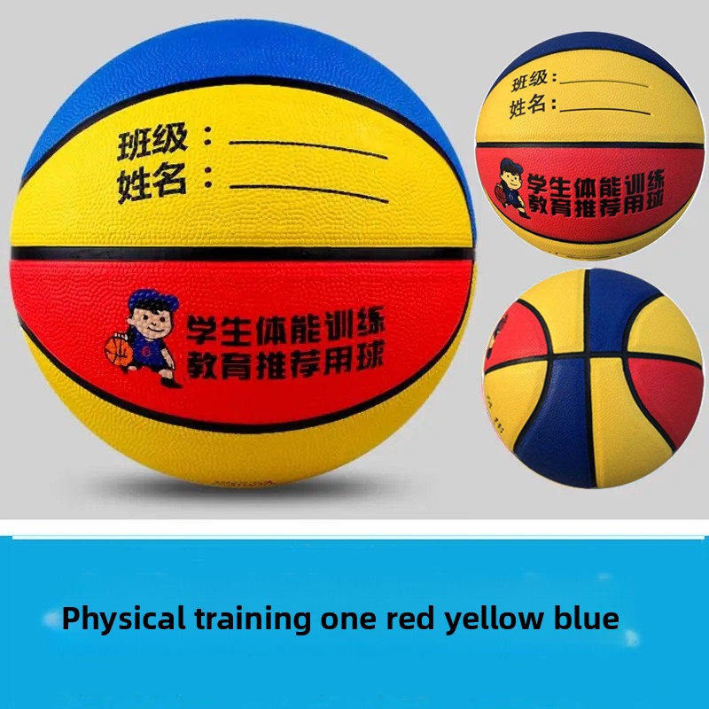 Durable PVC Basketball