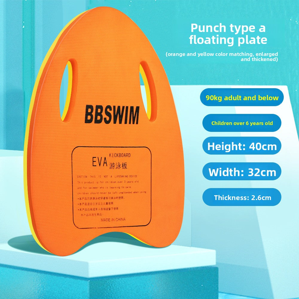 EVA Foam Swim Training Float Board