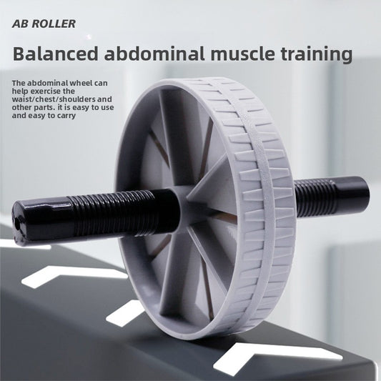 Household Abdominal Wheel Fitness Training Equipment