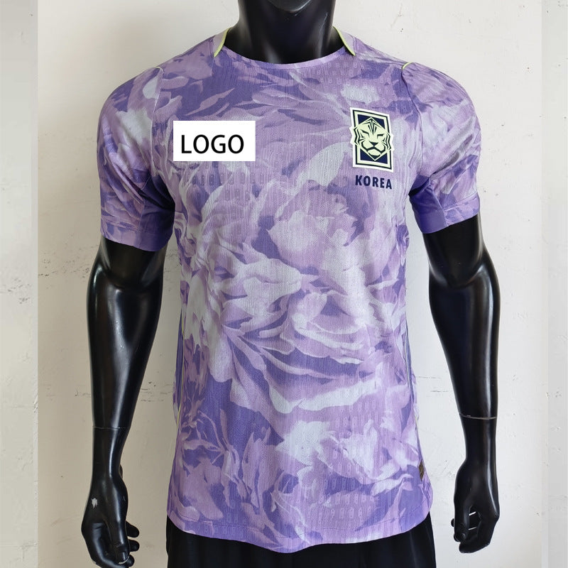 Men's National Team Football Jersey