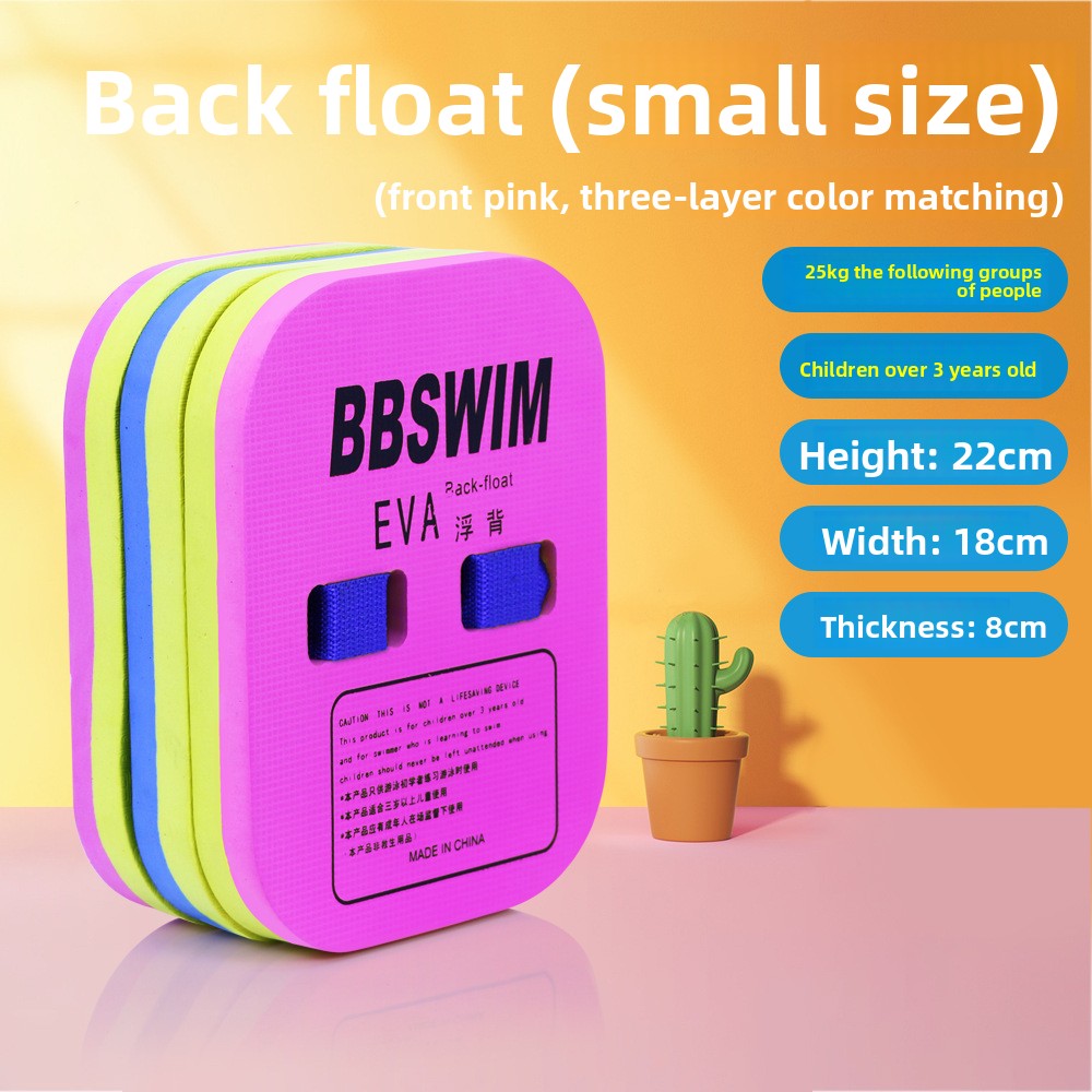 EVA Foam Swim Training Float Board