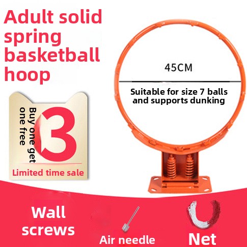Wall-Mounted Basketball Hoop Set